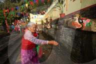 Nepal Annual Mass Bathe Ceremony