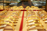 International Gold Futures Prices Rise
