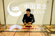 International Gold Futures Prices Rise
