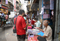 Haal Khata Selling Going On In Kolkata For Bengali New Year