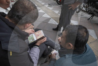 Daily Life In Tehran On The Day Of The Iran-U.S. Talks
