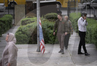 Former U.S. Embassy In Tehran On The Day Of The Iran-U.S. Talks