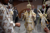 Palm Sunday In Gaza, Palestine