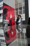 US Brand Storefront In Shanghai Amid Trade War Between China And US