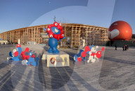 Expo 2025 Osaka mascot Myaku-Myaku