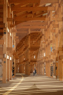 Symbolic Grand Ring at Expo 2025 Osaka