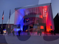 France pavilion at Expo 2025 Osaka