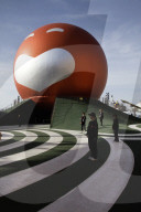 Smiling future pavilion at Expo 2025 Osaka