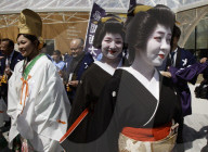 Expo 2025 Osaka opens