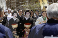Expo 2025 Osaka opens