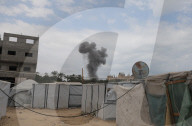Israeli strike in Gaza