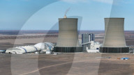 China Coal Hongxing Power Plant