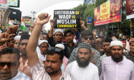 Protest Rally Against Controversial India's Waqf Act In Kolkata 