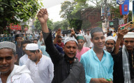 Protest Rally Against Controversial India's Waqf Act In Kolkata 