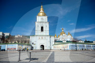 News conference of US Senator Tim Kaine in Kyiv