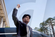 Han Dong-hoon Unveils Presidential Campaign Vision At National Assembly