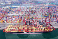 China Shandong Qingdao Port Container Trade