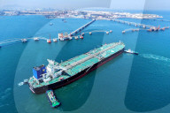 China Shandong Qingdao Port Container Trade