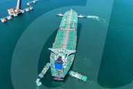 China Shandong Qingdao Port Container Trade