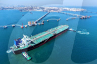 China Shandong Qingdao Port Container Trade
