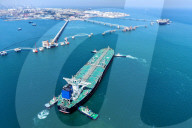 China Shandong Qingdao Port Container Trade