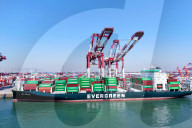 China Shandong Qingdao Port Container Trade