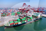 China Shandong Qingdao Port Container Trade
