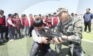 Tenth National Security Education Day