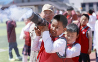Tenth National Security Education Day