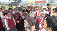 Tenth National Security Education Day