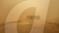 Dust Storm In Dhi Qar