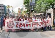 Bengali New Year Celebration In Kolkata, India.