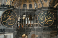 Restoration At The Hagia Sophia Grand Mosque