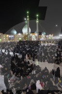 Anti-Israel Rally In Jamkaran, Iran