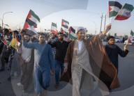 Anti-Israel Rally In Jamkaran, Iran