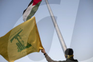 Anti-Israel Rally In Jamkaran, Iran