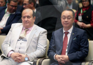 Algerian-Chinese Business Forum On Investment