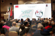 Algerian-Chinese Business Forum On Investment