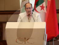 Algerian-Chinese Business Forum On Investment