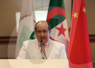 Algerian-Chinese Business Forum On Investment