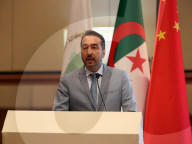 Algerian-Chinese Business Forum On Investment