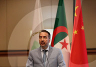 Algerian-Chinese Business Forum On Investment