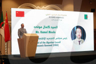 Algerian-Chinese Business Forum On Investment