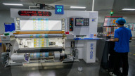 Membrane Material Industry