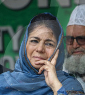 Jammu And Kashmir Peoples Democratic Party Convention In Srinagar