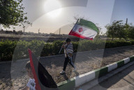 Iranian Children Participate In Anti-Israeli Rally