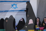 Iranian Children Participate In Anti-Israeli Rally