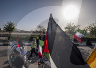 Iranian Children Participate In Anti-Israeli Rally
