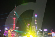 Light Show For Anniversary Of 35 Years Of Pudong Development In Shanghai
