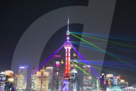 Light Show For Anniversary Of 35 Years Of Pudong Development In Shanghai